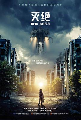 私人影院推荐 教父
