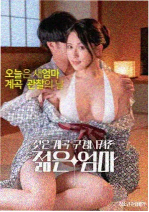 私人影院推荐 盗梦空间